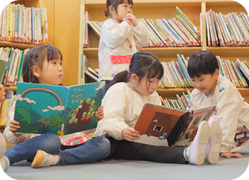 学校法人 小磯学園 認定こども園 たけのうち幼稚園