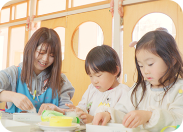 学校法人 小磯学園 認定こども園 たけのうち幼稚園